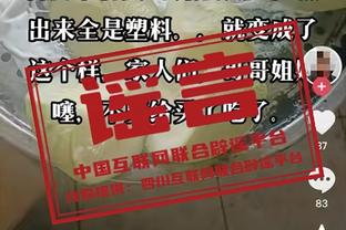 相关人士：广州队自身难脱困 管理部门因运作广药接手未果有顾虑